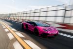 Lamborghini Aventador LP750-4 Superveloce by VITT 2017 года